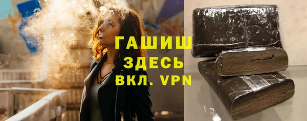 дурь Абаза