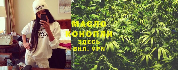 дурь Абаза