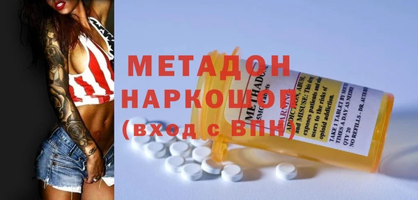 дурь Абаза