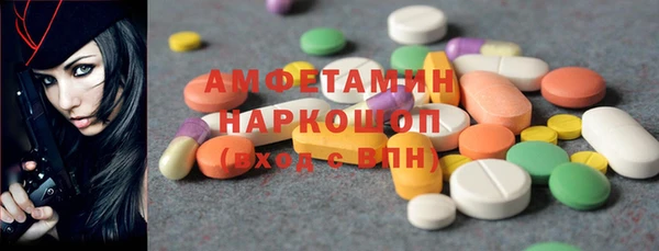 прущая мука Абдулино