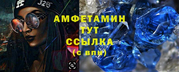 дурь Абаза