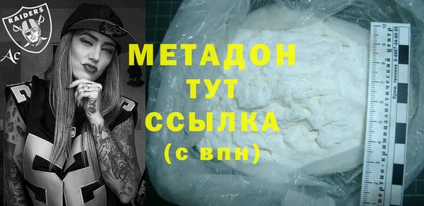 ешки Аркадак