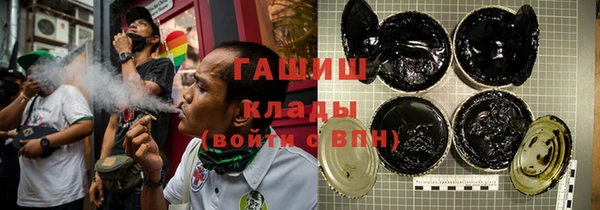 прущая мука Абдулино