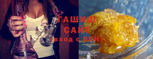 дурь Абаза