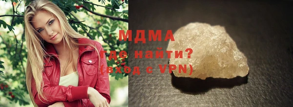 ешки Аркадак