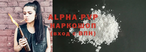 дурь Абаза