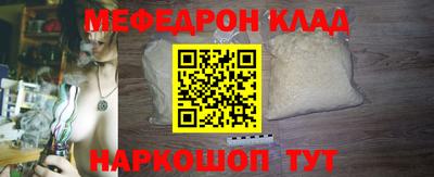 марки lsd Брянск