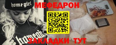 марки lsd Брянск