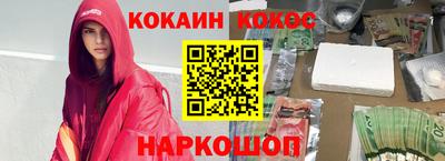 гидропоника Братск