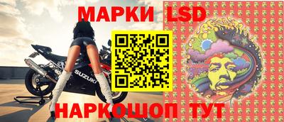 каннабис Боровичи