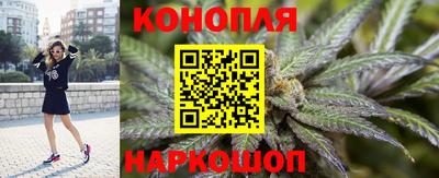 марки lsd Брянск