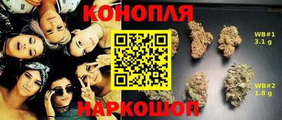 марки lsd Брянск
