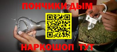 гидропоника Братск