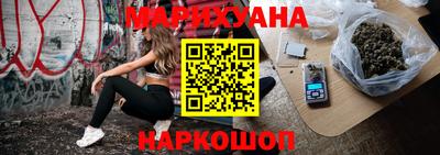 гидропоника Братск