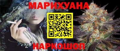 марки lsd Брянск