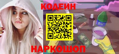 марки lsd Брянск