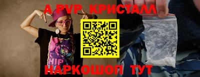 марки lsd Брянск