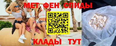 марки lsd Брянск
