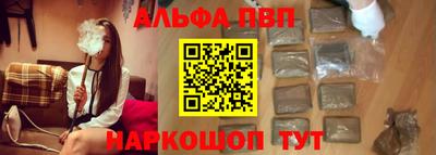 гидропоника Братск
