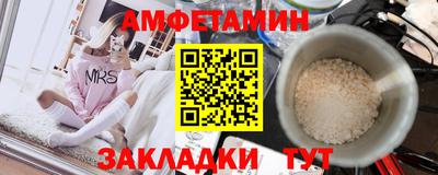 марки lsd Брянск