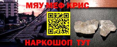гидропоника Братск