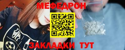 гидропоника Братск
