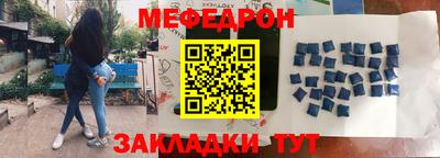 гидропоника Братск