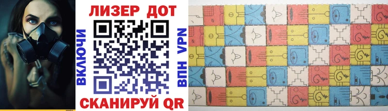 купить наркотик  Курск  Марки NBOMe 1,8мг 