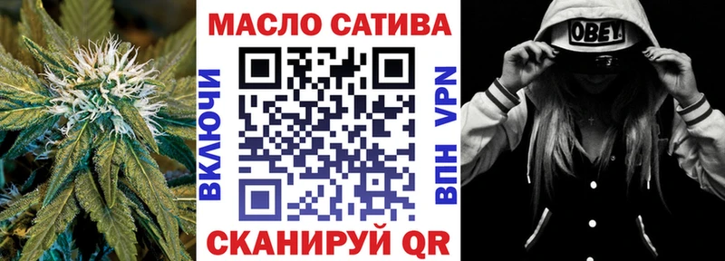 Дистиллят ТГК жижа  дарнет шоп  Курск 